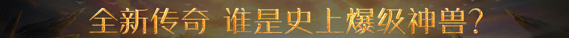 清徐县新闻网